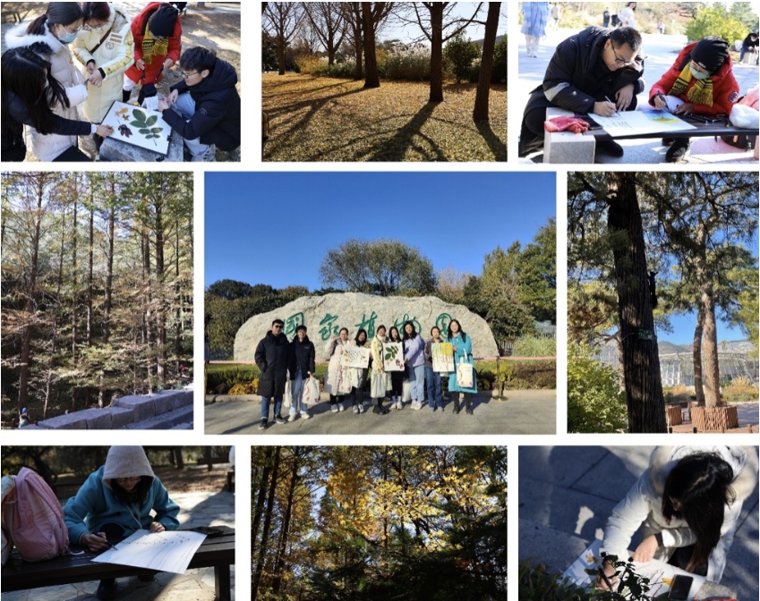 赓续革命薪火，笃行革命担当