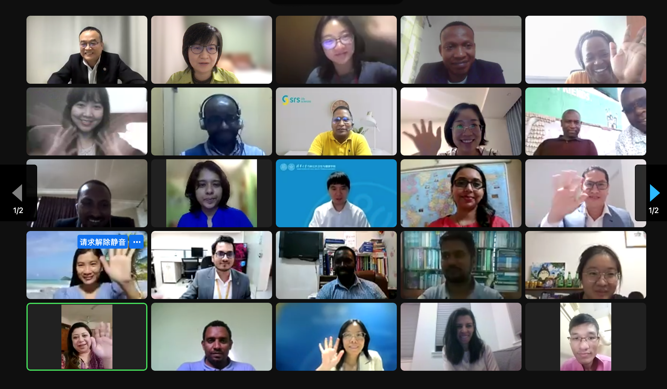 清华大学全球卫生与健康璀璨研究网络项目正式启动！