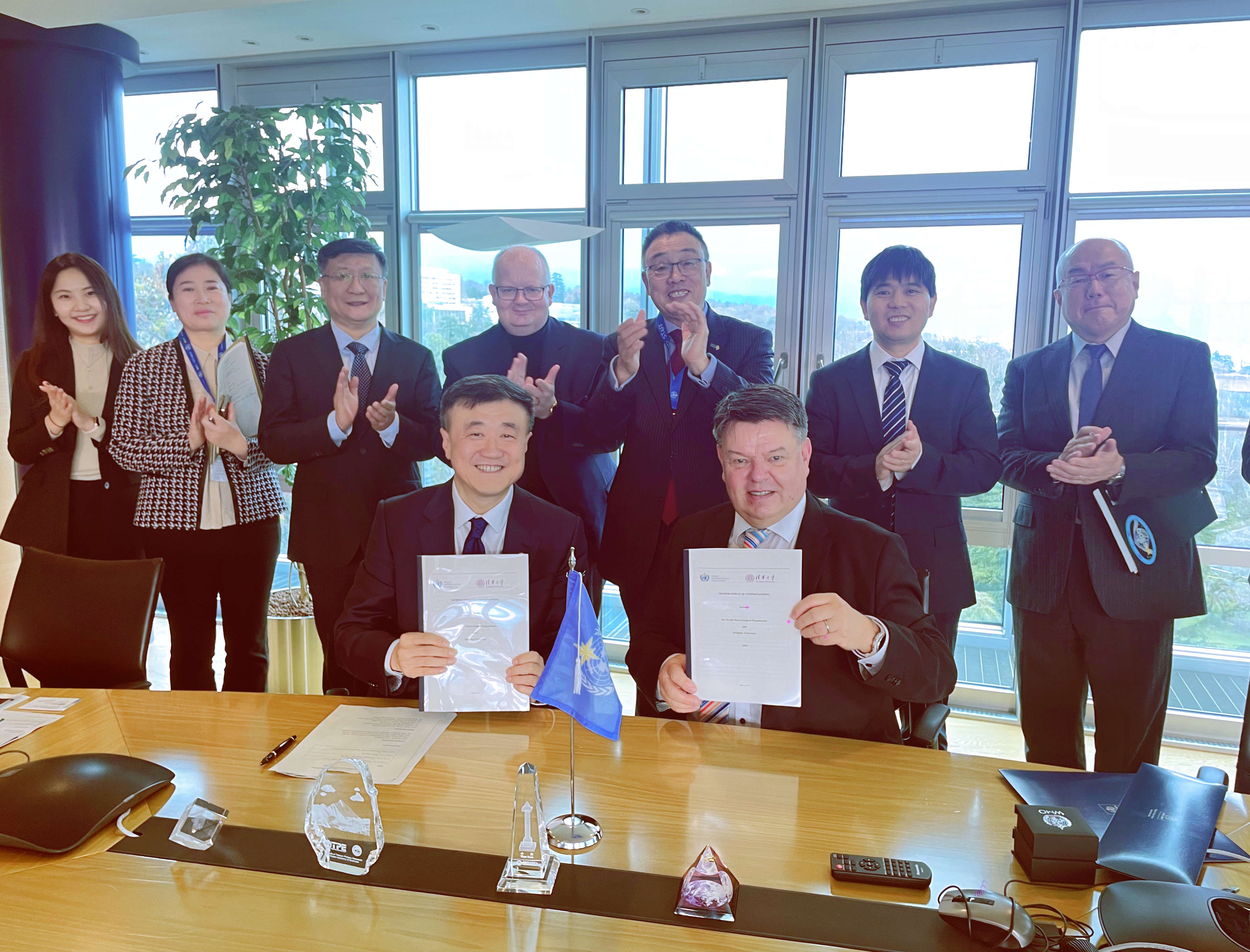  清华大学与世界气象组织签署合作谅解备忘录