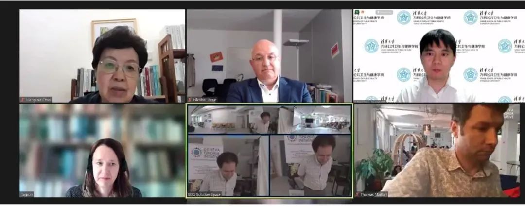 清华环球体育官网
与日内瓦大学全球教育研究中心签署学生交换项目协议