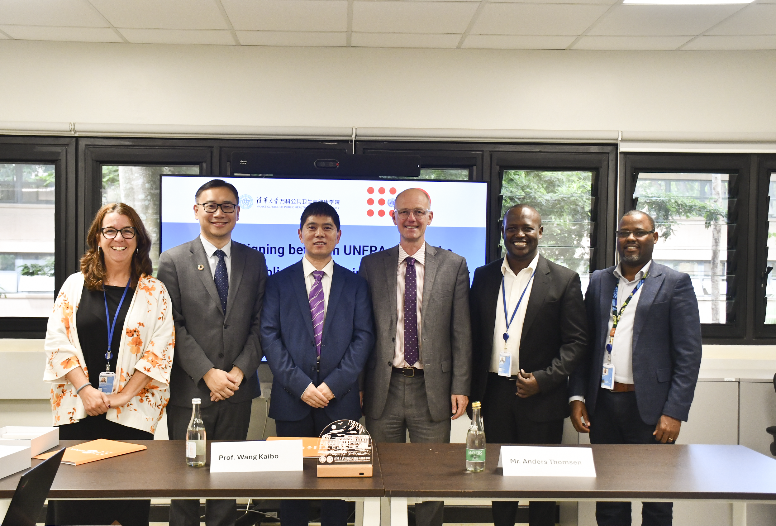 环球体育官网
到访联合国人口基金会肯尼亚办公室并签署合作备忘录