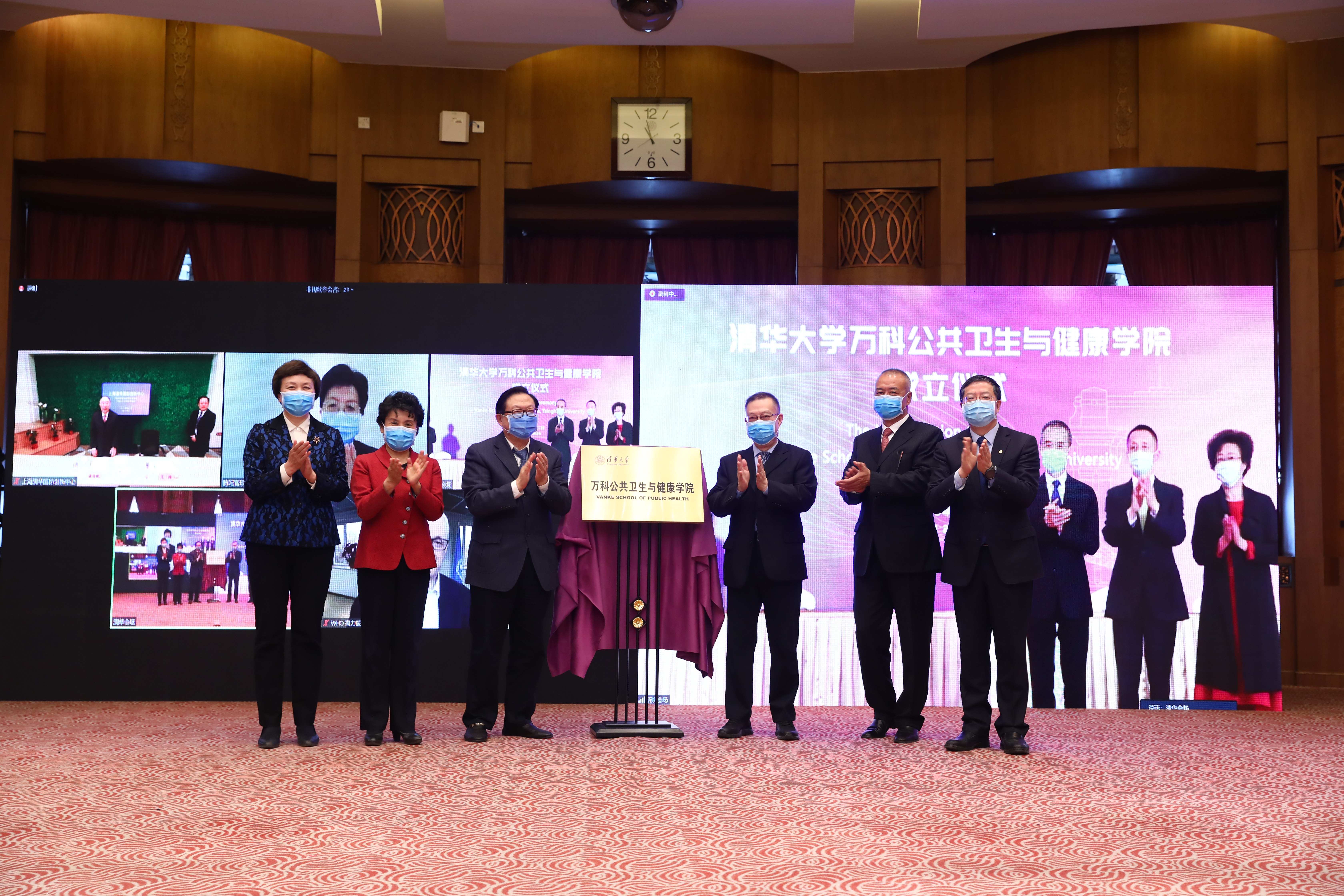 【视频】环球体育-环球体育官网
成立