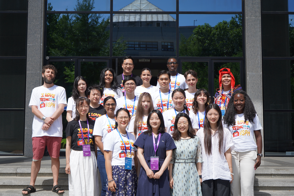 环球体育-环球体育官网
国际暑期学校成功开营