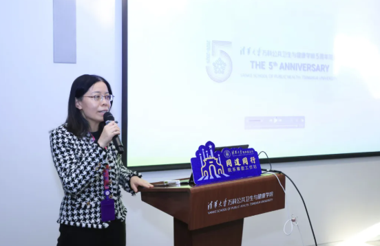 环球体育官网
参加清华大学教育基金会举行的第八期“同道同行”院系筹款工作坊