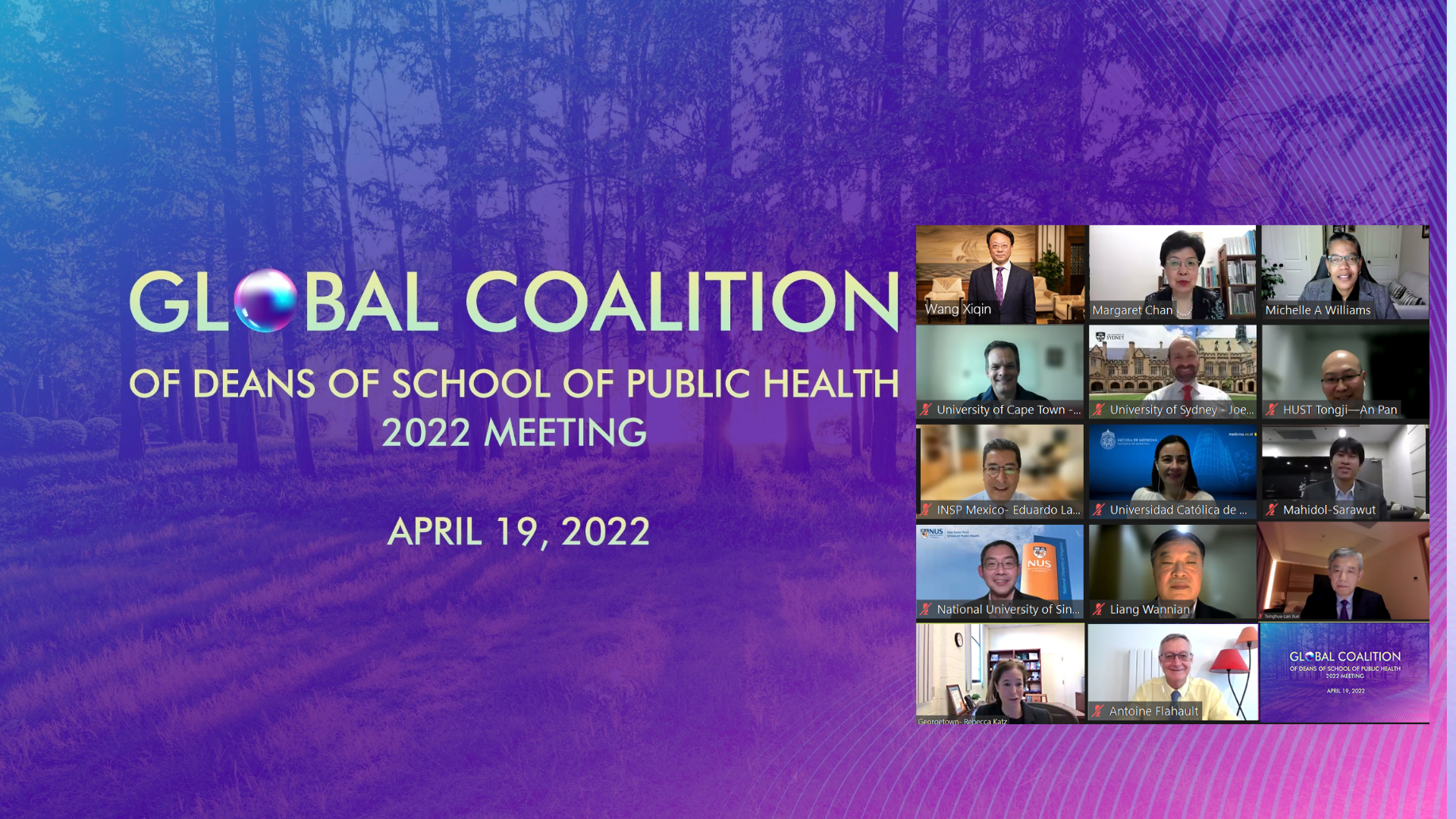 清华、哈佛联合发起环球体育
院长联盟并在线举行2022年度会议