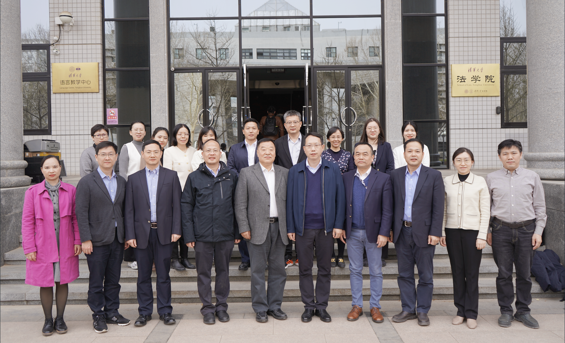 清华环球体育官网
接待中山大学公共卫生环球体育
来访调研